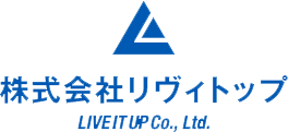 藤枝市・島田市を中心に静岡県全域の屋根工事・外壁工事・雨漏り修理は株式会社リヴィトップへ。建築板金の専門家として、屋根や雨樋など外装のメンテナンス・リフォームに柔軟対応。